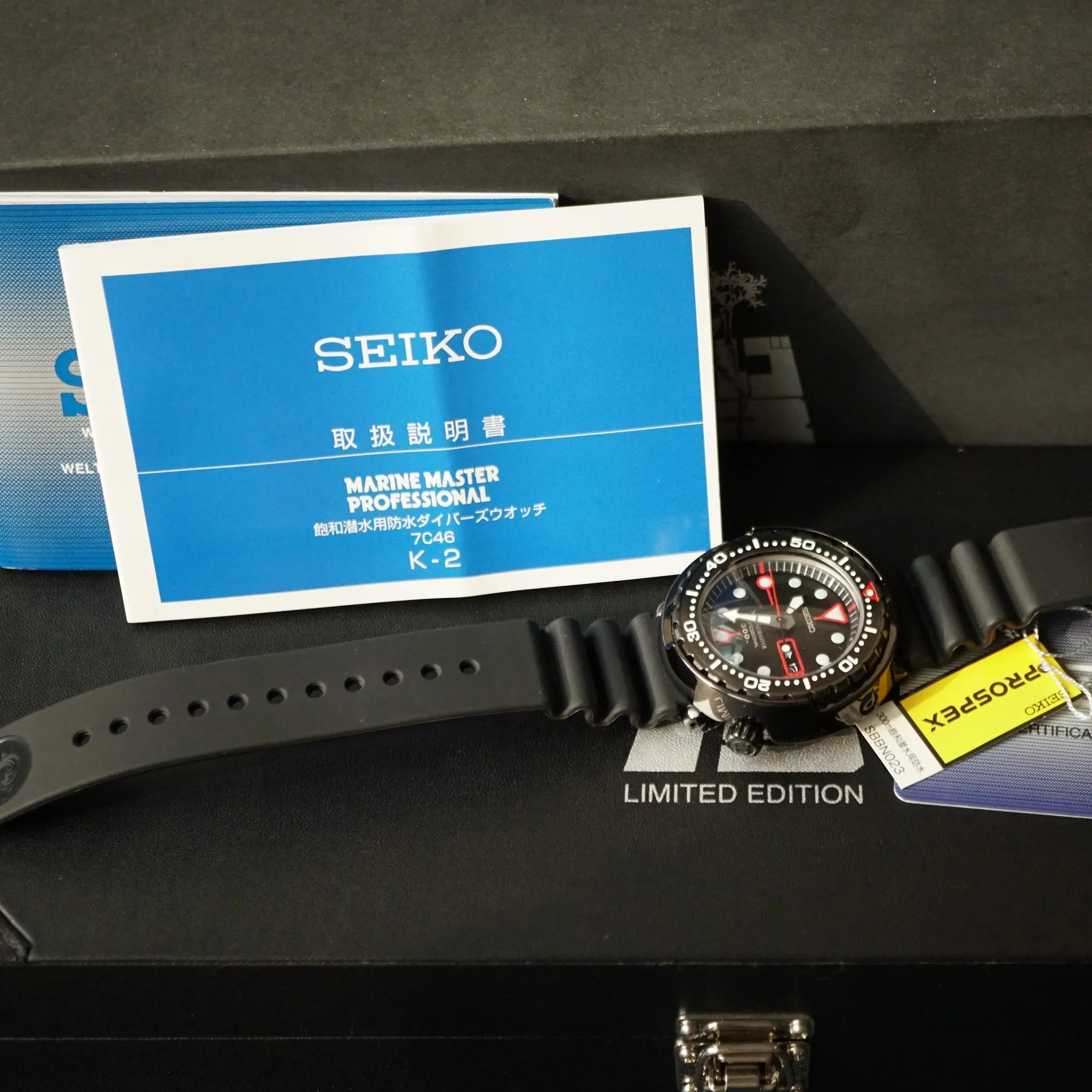 2012 SEIKO MARINEMASTER TUNA 300 GOLGO 13 LIMITED EDITION SBBN023