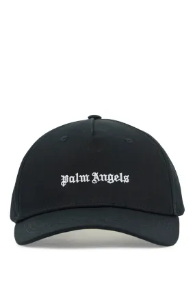 baseball cap with embroidered logo