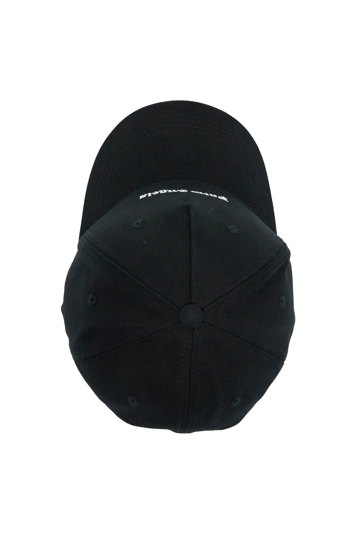 baseball cap with embroidered logo