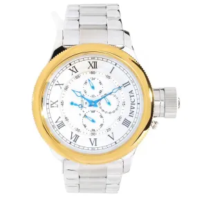 Invicta 15932 Men's Russian Diver Chronograph Gold Tone Bezel Silver Dial Steel Watch
