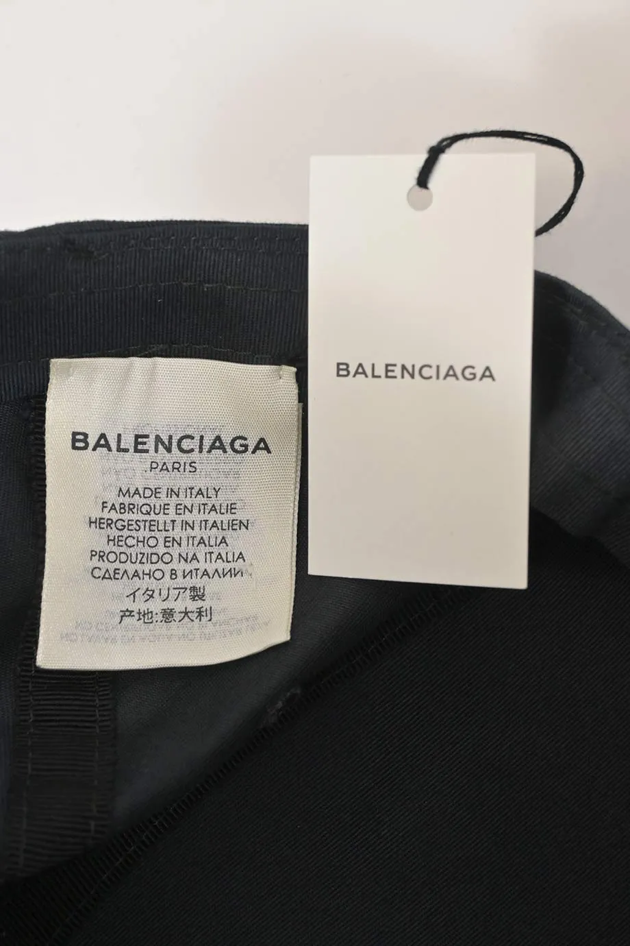 [WA4714] Balenciaga | Cap